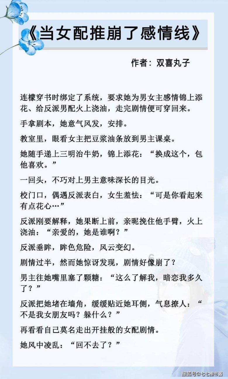 小僵尸消消看