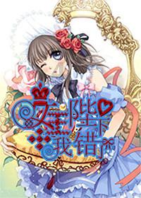 燃烧吧大脑免广告最新版
