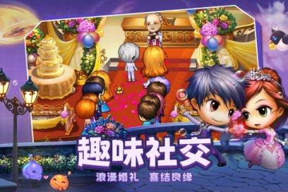 救援行政人员