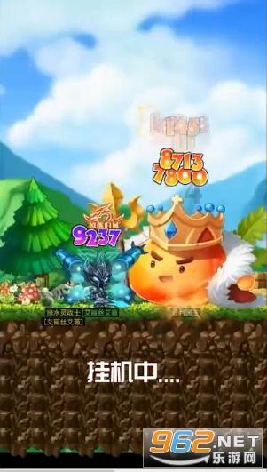 燃烧吧大脑免广告最新版