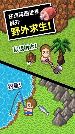 探探猫历险记