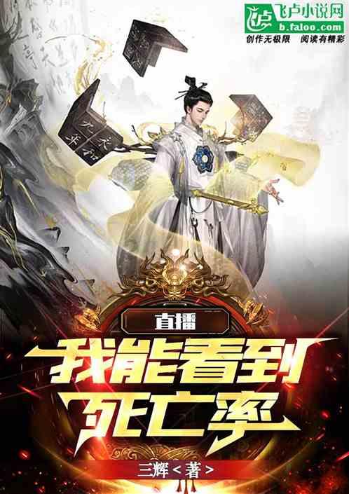 孩子不吃水果怎么办？