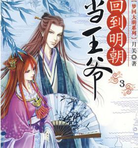 丧尸围城2