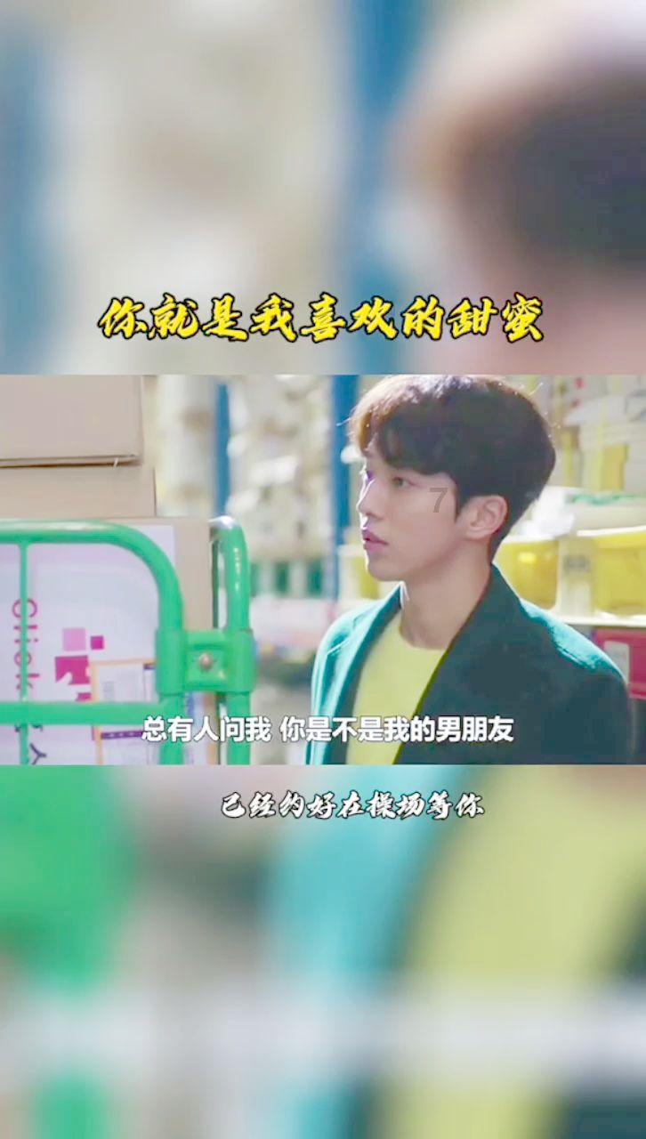 超三国无双2