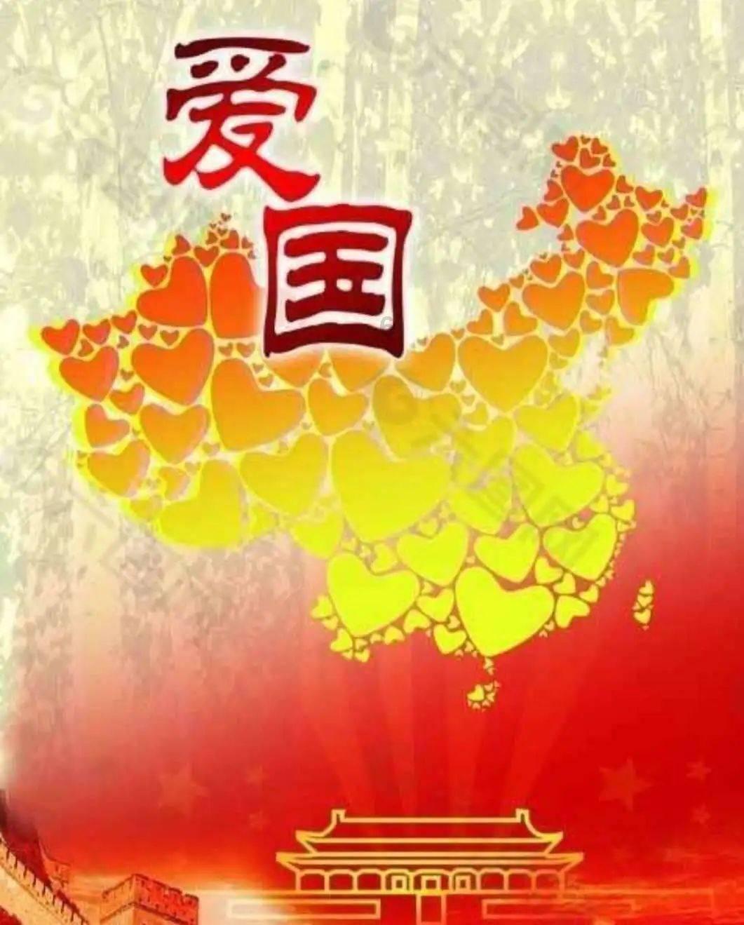 制作魅力香水