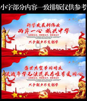红魔发布龙年特别版手机 16GB+512GB