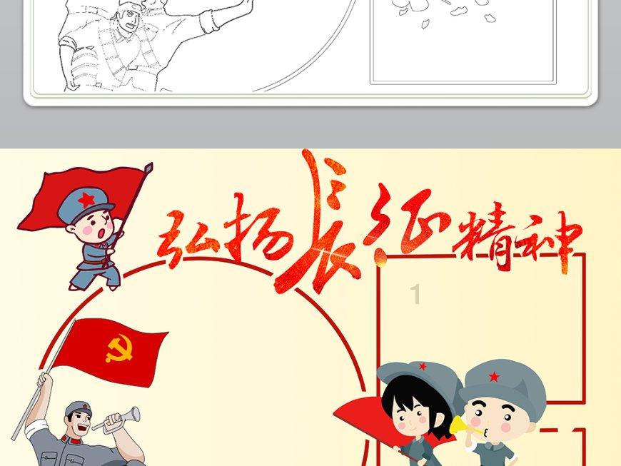 坦克大乱斗