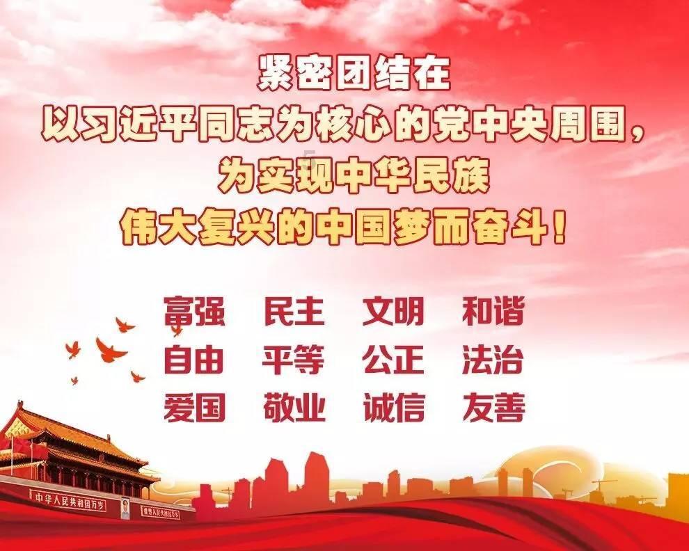 我的闺密经常和我老公聊天，怎么办？游戏画面