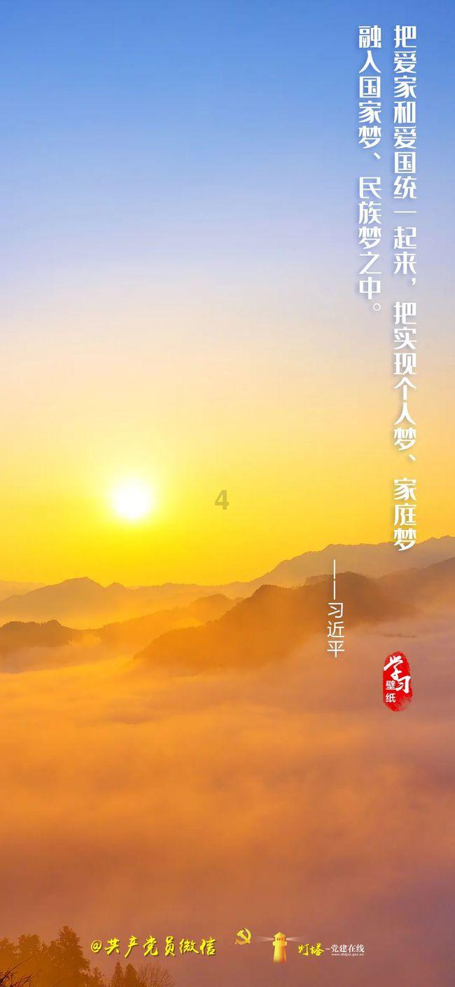 蝙蝠侠：阿甘之城