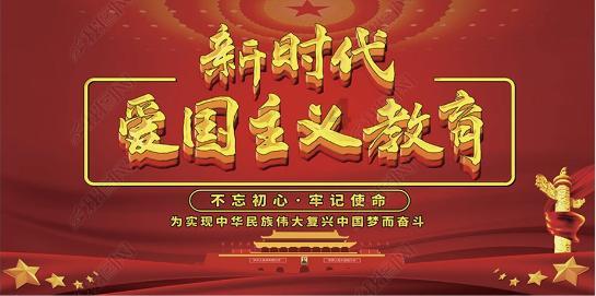 飞扬的方块鸟