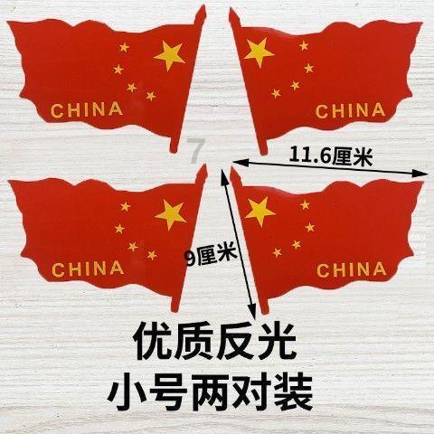 老舍的三部曲是那三个？游戏画面