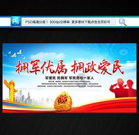 卫生间门一般多宽