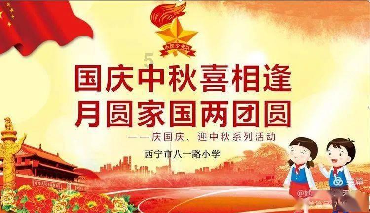 逃离幻想金字塔