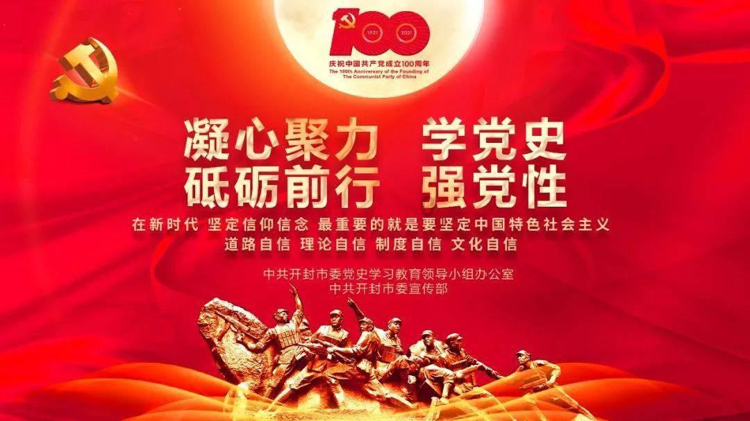 救援有趣的孔雀