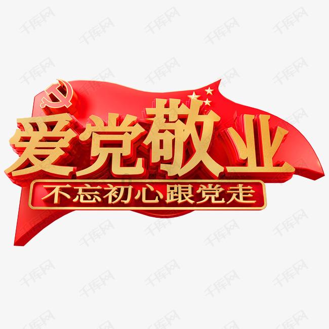 这两台电脑哪个性能更好游戏画面