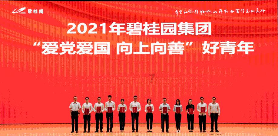球球大作战下载最新版