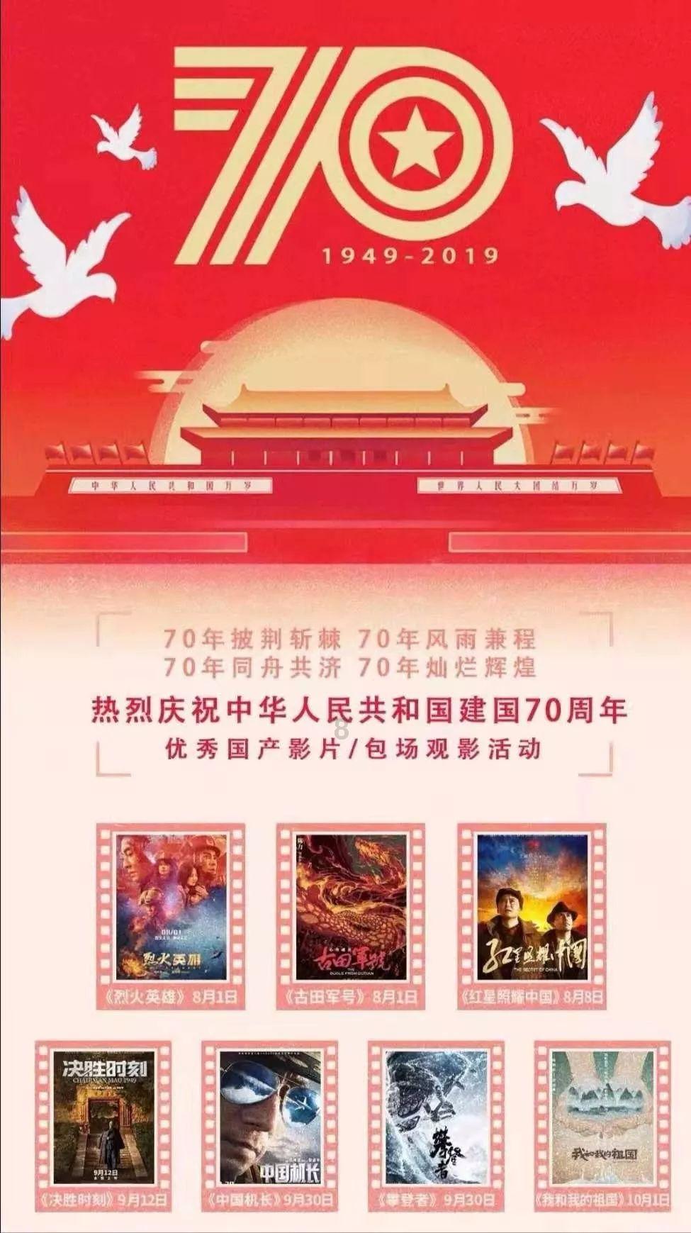 逃离沙地