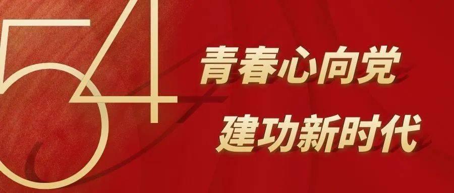 有男朋友了却跟其他男生聊天声称自己没有男朋友被发现了怎么圆这个谎？游戏画面