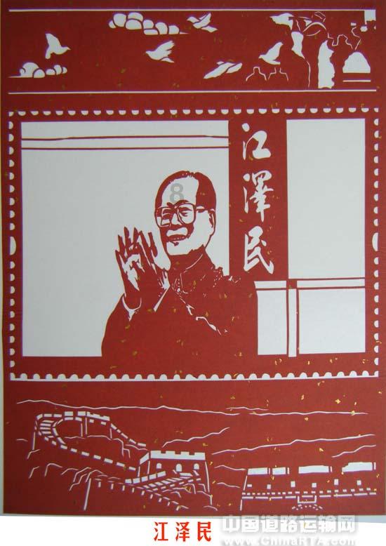 小公主三亚游