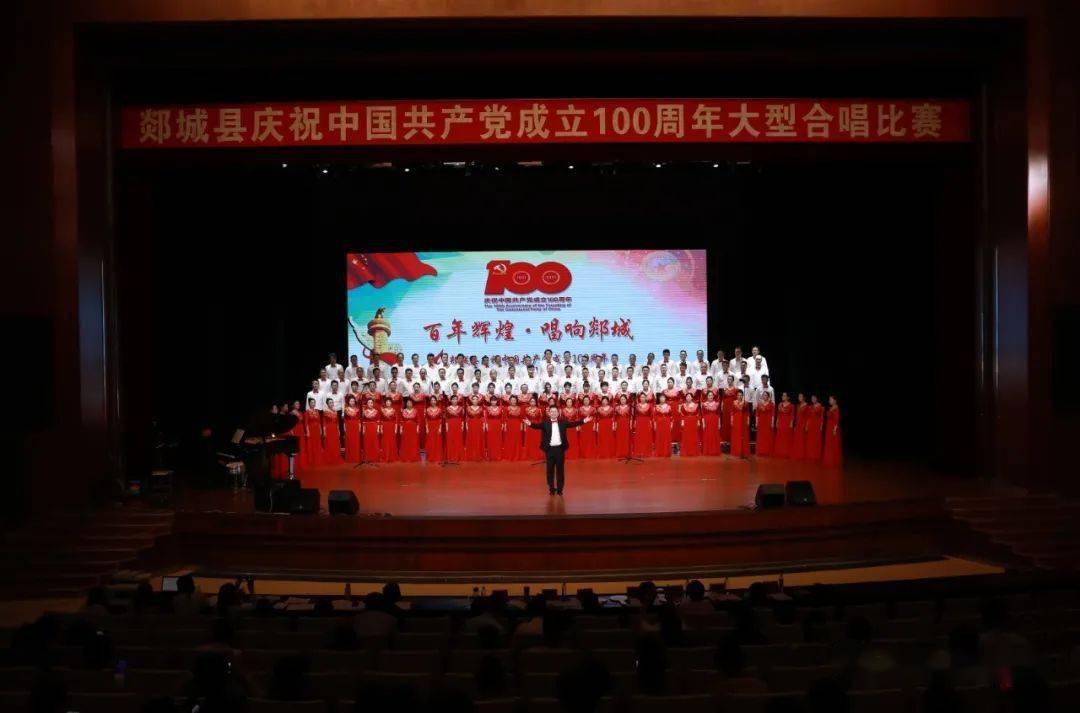 什么人不用睡觉的？游戏画面