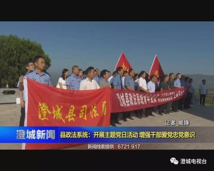 内塔尼亚胡重申反对建立巴勒斯坦国