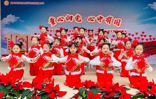 奔跑的兔子