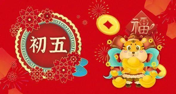 如约而至