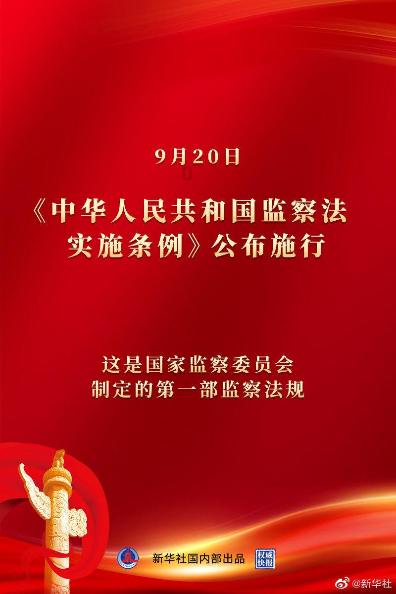 怎样才能做个善良的人？游戏画面