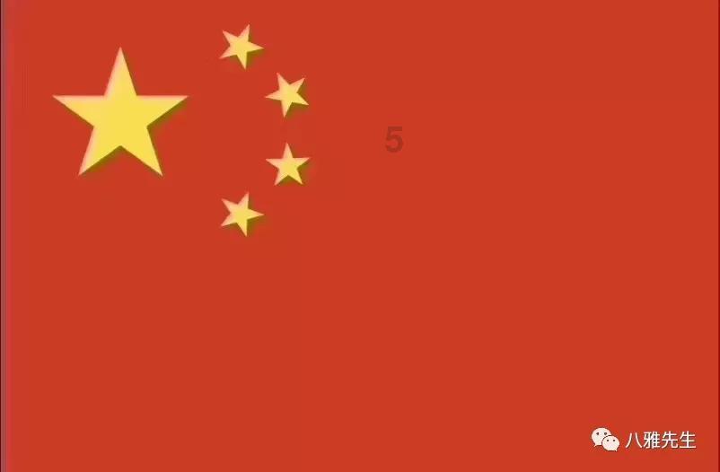 临沭县蛟龙镇开展节前预防一氧化碳中毒宣传活动