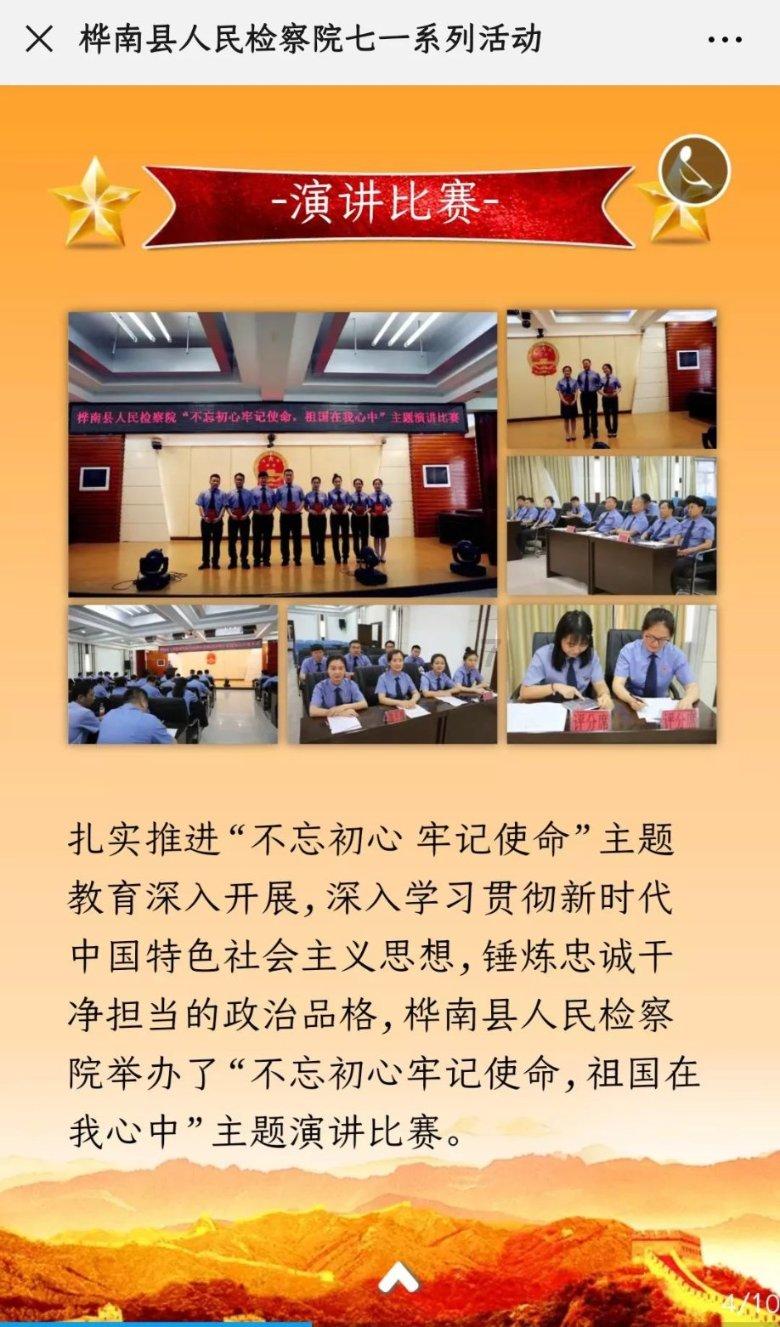 小猫钓鱼正版下载中文版