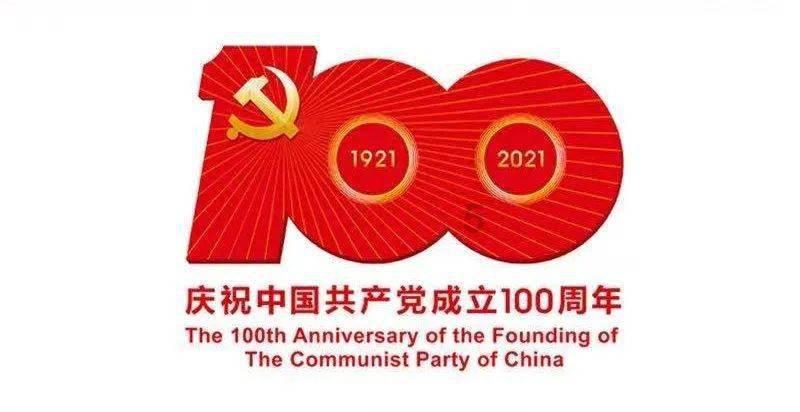 跳出深坑