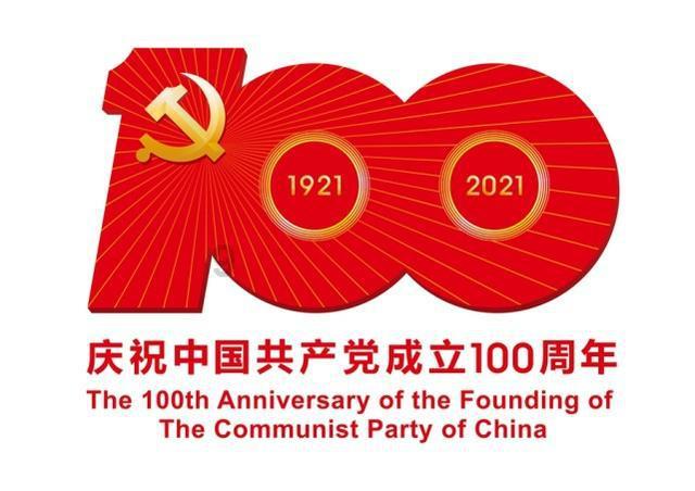 万词王