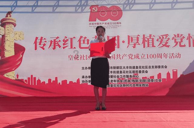 脑洞小老弟无实名认证