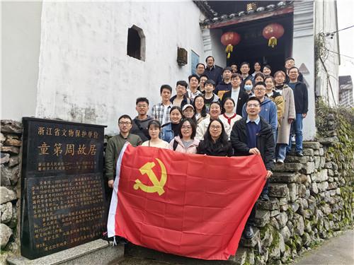 万词王