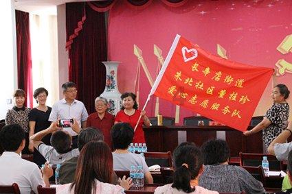 召唤神龙万宁版祖龙