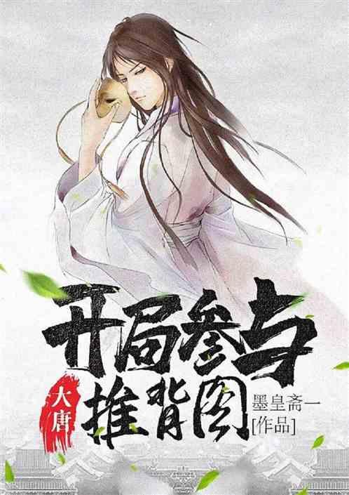 全民剧本大师内置菜单