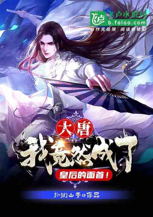 注意绕行！这个路段全封闭占道施工2天