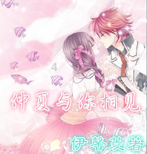 节假日三倍工资和休息你会怎么选?-你的问答平台首选