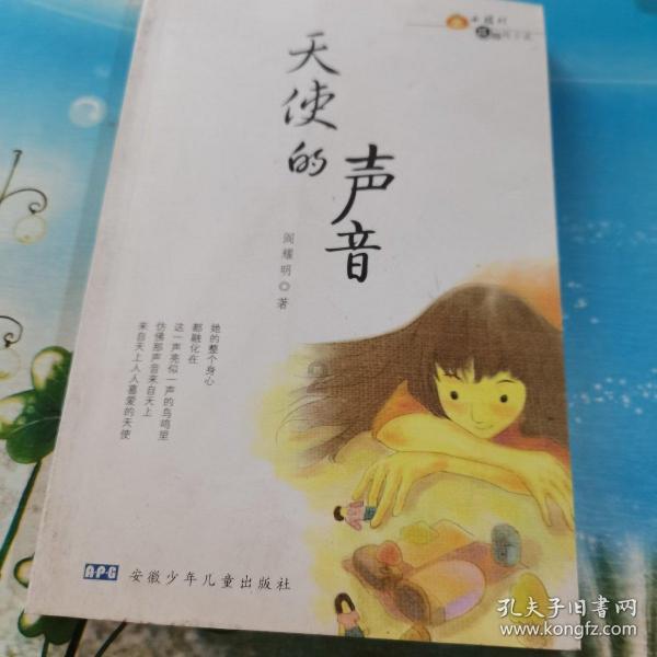 大丛林度假村逃生